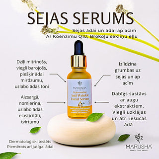 Sejas serums nobriedušai sausai un grumbainai ādai pret grumbām