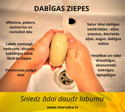 Kastīlijas ziepes bez smaržas sausai ādai