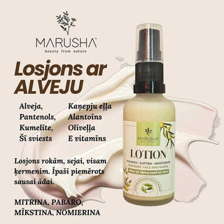 Mitrinošs Losjons - krēms ar Alveju un Kumelīti sausai ādai un rokām ar dabīgajām sastāvdaļām