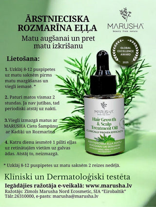 Rozmarīna eļļa matiem lietošana pa soļiem matu augšanai un pret matu izkrišanu