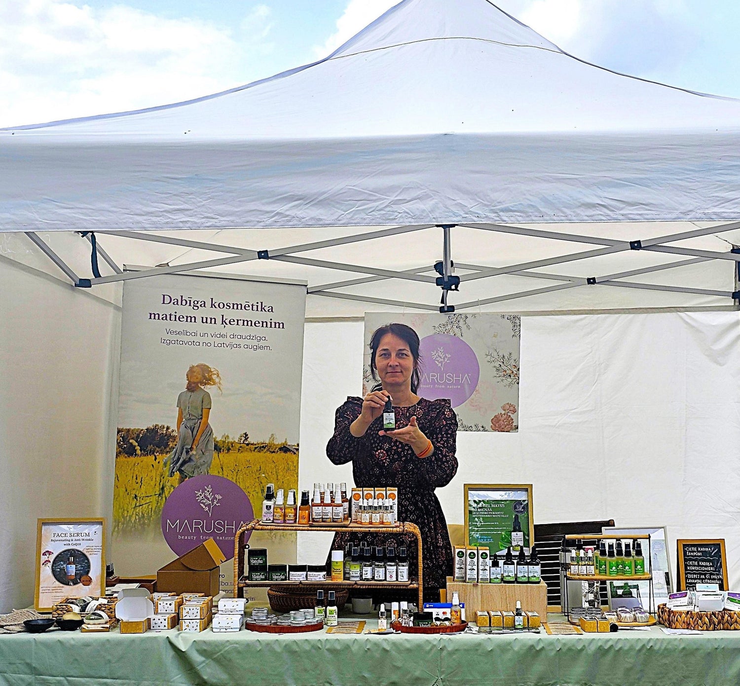 Natural and sustainable handmade zero waste cosmetic with award winning quality
