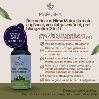 Rozmarīna eļļa matiem matu augšanai un pret matu izkrišanu ar pozitīvās iedarbības uzskaitījumu