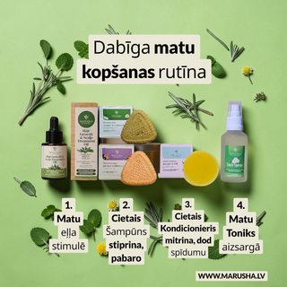 Rozmarīna ēteriskā eļļa (ORGANIC), 10ml