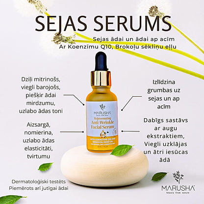 Sejas serums nobriedušai sausai un grumbainai ādai pret grumbām