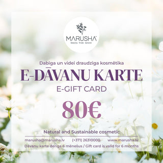 E-Gift card - MARUSHA